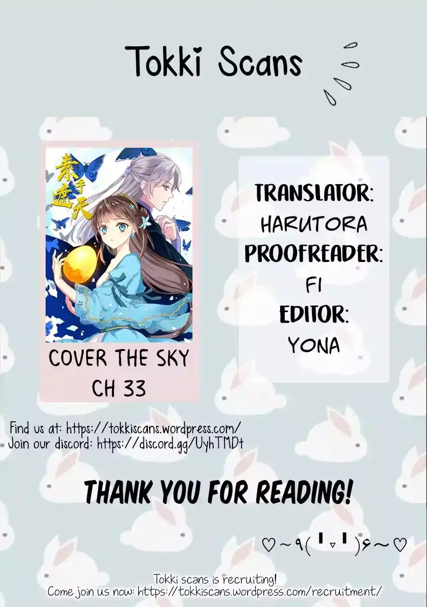 Cover the Sky Chapter 33 5